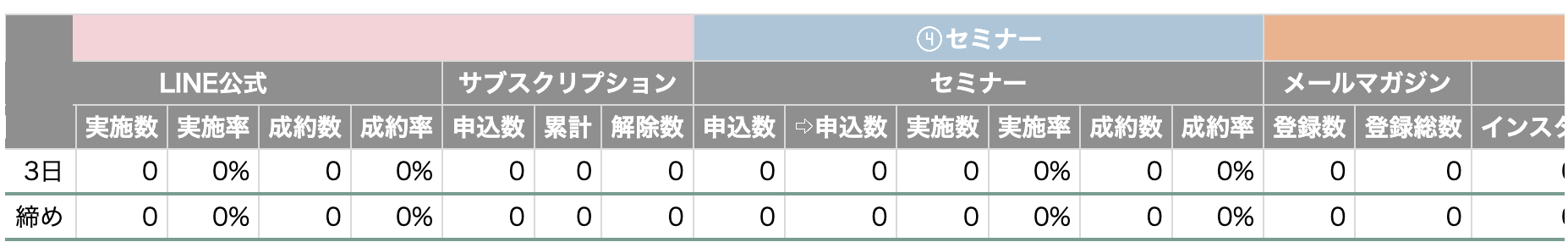 コメント添付画像